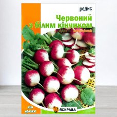 Насіння редису ЧБК, Яскрава, 10г