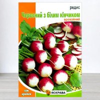 Насіння редису ЧБК, Яскрава, 20г