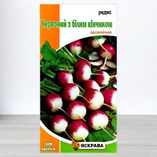 Насіння редису ЧБК, Яскрава, 3г