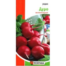 Насіння редису Дуро Великоплідний, Яскрава, 3г