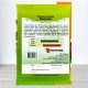 Насіння петрушки кучерявої Парамоунт, Яскрава, 10г
