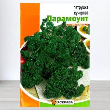 Насіння петрушки кучерявої Парамоунт, Яскрава, 20г