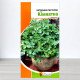 Насіння петрушки листкової Кімнатна, Яскрава, 2г