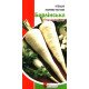 Насіння петрушки коренево-листкової Берлінська, Яскрава, 2г