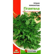 Насіння петрушки великолисткової Гігантела, Яскрава, 2г