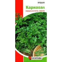 Насіння петрушки дрібнолисткової Карнавал, Яскрава, 2г