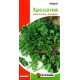 Насіння петрушки листкової Ароматна, Яскрава, 2г