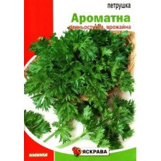 Насіння петрушки Ароматна, Яскрава, 20г