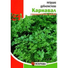 Насіння петрушки дрібнолисткової Карнавал, Яскрава, 20г