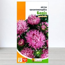Насіння айстри хризантемоподібної Берiл Рожева, Яскрава, 0,3г