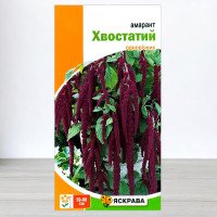 Насіння амаранту Хвостатий Суміш, Яскрава, 0,5г