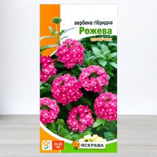 Насіння вербени гібридної Рожевої, Яскрава, 0,1г