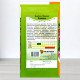 Насіння вербени гібридної Рожевої, Яскрава, 0,1г