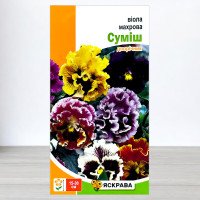 Насіння віоли Махрова Сумiш, Яскрава, 0,1г