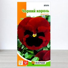 Насіння віоли бордово-чорної Чорний Король, Яскрава, 0,1г