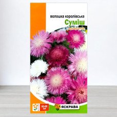 Насіння волошки Королівська Суміш, Яскрава, 0,5г