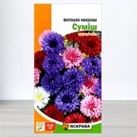 Насіння волошки Махрова Суміш, Яскрава, 0,5г