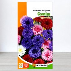 Насіння волошки Махрова Суміш, Яскрава, 0,5г