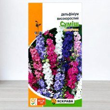 Насіння дельфiнiуму однорiчного високого Суміш, Яскрава, 0,3г