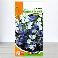 Насіння дзвоників Карпатськi Багаторiчнi, Яскрава, 0,1г
