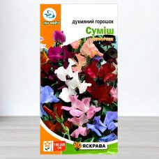Насіння духмяного горошку Суміш, Яскрава, 1г