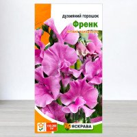 Насіння духмяного горошку Френк Рожевий, Яскрава, 1г
