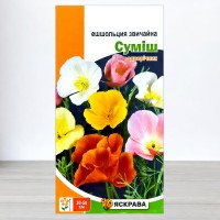 Насіння ешольції звичайної Суміш, Яскрава, 0,3г