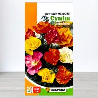Насіння ешольції Махрова Суміш, Яскрава, 0,3г