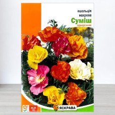 Насіння ешольції Махрова Суміш, Яскрава, 2,5г