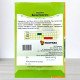 Насіння жоржин Веселі Хлоп'ята Суміш, Яскрава, 2г