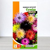 Насіння жоржин кактусових Суміш, Яскрава, 0,2г