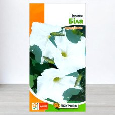 Насіння іпомеї трикольорової Білої, Яскрава, 1г