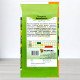 Насіння календули Крембрюле, Яскрава, 0,5г