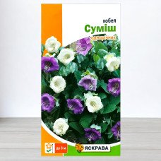 Насіння кобеї Суміш, Яскрава, 0,2г