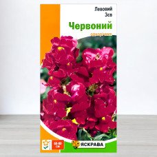 Насіння левового зіва Червоного, Яскрава, 0,2г