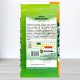 Насіння лобелії Білий Килим, Яскрава, 0,1г