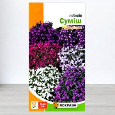 Насіння лобелії Суміш, Яскрава, 0,1г
