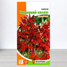 Насіння лобелії Червоний Килим, Яскрава, 0,1г