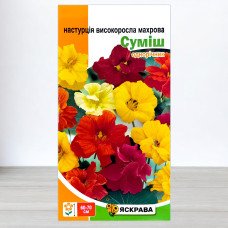Насіння настурцiї високорослої Махрова Суміш, Яскрава, 1,0г