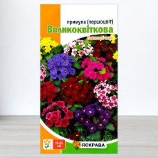 Насіння першоцвіту великоквіткового Прімула Суміш, Яскрава, 0,1г