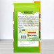 Насіння петунії звисаючої Пікоті Суміш, Яскрава, 0,005г
