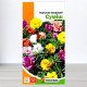 Насіння портулаку Махрова Суміш, Яскрава, 0,2г