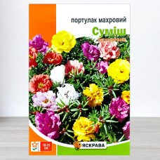 Насіння портулаку Махрова Суміш, Яскрава, 2г