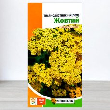 Насіння тисячолистника Ахілея Жовта, Яскрава, 0,2г