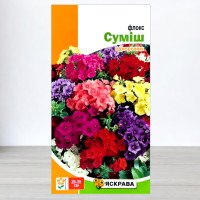 Насіння флокса, Яскрава, 0,2г