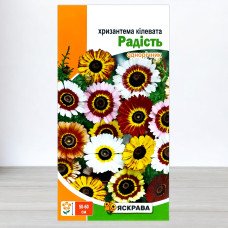 Насіння хризантеми кілеватої Радість, Яскрава, 0,3г