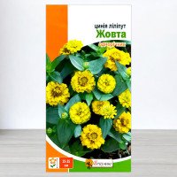 Насіння цинії Ліліпут Жовтий, Яскрава, 0,5г