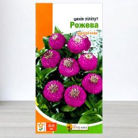 Насіння цинії Ліліпут Рожевий, Яскрава, 0,5г