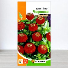 Насіння цинії Ліліпут Червоний, Яскрава, 0,5г