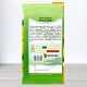 Насіння цинії махрової Золота Зірка, Яскрава, 0,5г